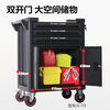 DEANG Heavy Tool Cart Workshop Tool Cabinet Storage Box Tool Box Auto Repair Metal Drawer Multi-Function Trolley X-73_Black Flagship Model + Magnetic Accessories