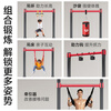 ADKING horizontal bar indoor home pull-up device family sports fitness equipment children's boom floor single rod stretch bar upgraded model + power-assisted hook to easily improve gripping force