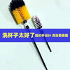 Electric drill cleaning brush head shoe brush set soft-bristle ball head hand electric shoe brush household non-damaging shoe brush artifact long-handled laundry brush best-selling shoe ball brush + soft and hard flat brush + small brush + rod