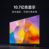 Xiaomi (MI) TV 43-inch metal full screen dual-speaker stereo REDMI A 43 2025 energy-saving version L43RA-RAE smart flat-panel TV 43-inch Redmi A432025 + door-to-door installation