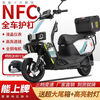 Big sky 96v 3000 watt electric car battery car 72v electric motorcycle scooter high speed climbing and long battery life gray guardrail + double disc brake spotlight NFC smart unlocking 72V 35A 6 graphene batteries