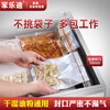 Jialedi vacuum packaging machine vacuum machine commercial vacuum sealing machine household vacuum machine fully automatic plastic sealing cooked food oil and water 380 flat cover (double copper core pump single transformer)