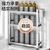 Jia Baili 304 stainless steel kitchen condiment storage rack countertop condiment storage rack household multi-functional multi-layer storage rack