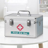 Weijian aluminum alloy medical box household multi-functional multi-layer medical box with lock large family 16 inches
