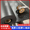 40KV insulating rubber mat with motor room anti-slip mat PVC floor mat flame retardant shock absorption workshop warehouse floor glue 4/5mm 1.5MM black herringbone_ thin 2 meters wide * 1 meter long_ <How many meters do you need to fill in the number of pieces