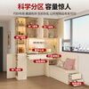 Qiangxiang Cream Style Card Seat Sideboard Dining Table Integrated Combination Customized Living Room Wall Storage Cabinet Wine Cabinet G387 Style 1 (With Lights and Tracks 180*170*240cm