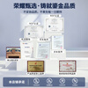 Lebowei is suitable for Midea water purifier filter element Baize 1000G reverse osmosis RO membrane PCB composite filter element household filter accessories Midea water purifier filter element Universal Best series PCB composite filter element Universal Midea Best series Suitable for Midea MRO1787D-1000G (Baize)