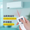 Zhibang is suitable for MITSEIN central air-conditioning cabinet hanging duct ceiling ceiling machine remote control board GYKQ-34 universal Hokkaido Mitsubishi TCL