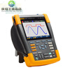 Oscilloscope 190II series high-precision handheld digital oscilloscope FLUKE-190-062-III