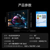 LGG5 Series 55-inch OLED TV Art Wallpaper Professional E-Sports TV Ultra 165Hz High Brush Display Home Appliances National Subsidy OLED55G5PCA