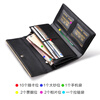 Banyanu 2025 new women's wallet long leather clutch fashion large capacity women's wallet wallet can hold mobile phone black