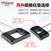 Yue Changsheng Shilotite window blanking counting sensor 25*25 50*50 area matrix fiber optic sensor put SPK-50W