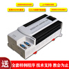 Yue Changsheng domestic PLC programmable controller analog input and output acquisition module thermocouple temperature measurement compatible with 2N3U 18 in 14 out relay (220 power supply) basic type