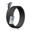 Biaz suitable for Apple data cable mobile game elbow charging cable USB to Lightning fast charging cable iPhone14/13/12pro max mobile phone ipad tablet 2 meters