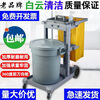Multifunctional cleaning trolley, cleaning cart, hotel property restaurant tool cart, cleaning cart, linen cart, 1 gray hand push cleaning cart, Baiyun brand enhanced thickened version