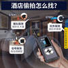 Kemi camera detector hotel B&B anti-voyeur anti-eavesdropping anti-eavesdropping signal GPS detector KD70