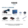 Bosch (BOSCH) angle grinder polishing lithium battery brushless GWS 18V-11S cutting disc diameter 100mm dual electric heavy-duty level