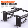 Zhuo brand pull-up device, wall punched horizontal bar, home indoor wall single parallel bar, fixed single bar, home fitness equipment, new 6th generation horizontal bar - black (95% users choose)