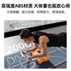 Jusai Four-Wheel Abdominal Wheel Automatic Rebound Home Elbow Support Tablet Exercise Abdominal Muscle Wheel Belt Auxiliary Men's and Women's Fitness Equipment Abdominal Crunches Set Four-Wheel Smart Model-Orange Special Pad for Abdominal Strength + Thickened Kneeling Pad