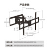 Brateck (60-110) Northern Arc TV Stand 65 Rotating Telescopic Stand 70 TV Mount TV Bracket 75 Flat Screen TV Wall Mount 85 Hisense/Xiaomi X85 Sky Black