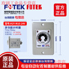 FOTEK original genuine timer H2Y-30S-220V/H2Y-10S-220V/60S-24V H2Y-M10-24VDC