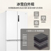 Haier refrigerator 659 liter cross-door four-door household refrigerator first-class energy efficiency energy-saving air-cooled frost-free ultra-large capacity refrigerator