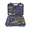 Great Wall Electrician Tool Set Telecommunications Combination Tool Home Maintenance Multifunctional Hardware Tool Box 62 Pieces 400062A