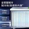 Haier Freezer Commercial Workbench Freezer Air Circulation Operation Table Refrigerator Cabinet Milk Tea Shop Water Bar Kitchen Cabinet Fresh Meat Quick Freezer Cabinet Stainless Steel Fresh Refrigerator 1.5 Meter Air Circulation Refrigeration and Freezing First-Class Energy Efficiency Energy Saving