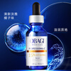 Obagi Second Generation VC Firming Repair Essence Blue Bottle Left VC 15% 12.5ml New Year Gift