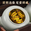 Qichun Special Tieguanyin Tea Gift Box Oolong New Tea Autumn Tea Gift Box 298g New Year's Day Gift for Elders