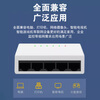 TENGFEI 5-port 100M eight-core switch, five-port network cable network splitter, home dormitory monitoring fool-type router splitter, compatible with Gigabit