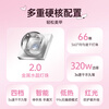 A pomelo manicure lamp, nail polish glue, phototherapy lamp, manicure baking lamp, drying machine, high-power red light lamp, quick drying without hacking