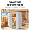 Midea small refrigerator car refrigerator small refrigerated heating 1-2 people dormitory rental beauty mini refrigerator 10L bear
