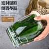 GUIG sealed jar glass bottle jar food with lid honey pickled transparent lemon passion fruit storage jar household round thickened food grade sealing and leak-proof 500ml + buckle + sealing lid