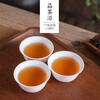 Gannan Phoenix Dancong tea duck shit fragrant Wudong single longitudinal tea Chaozhou Phoenix Dancong tea 500g Dawuye Dancong strong flavor canned honey orchid 500g