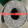40KV insulating rubber mat with motor room anti-slip mat PVC floor mat flame retardant shock absorption workshop warehouse floor glue 4/5mm 1.5MM black herringbone_ thin 2 meters wide * 1 meter long_ <How many meters do you need to fill in the number of pieces