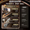 Haier (Haier) national subsidy 20% electric water heater 50 liters PD3 King Kong seamless bladder lifetime no need to replace magnesium rod first level energy efficiency energy saving water storage type large water volume household Jingdong self-operated