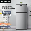 AICHEN small refrigerator mini small household refrigeration and freezing dual-purpose dormitory rental double-door office refrigerator energy-saving energy-saving first-class energy efficiency 88L silver approximately one kilowatt hour in three days