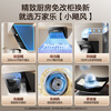 Macro range hood small hurricane J1R2 side-suction 21 cubic meters small size large suction ultra-thin flat-mounted rental apartment small apartment replacement wave self-cleaning hood