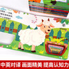 Chinese and English bilingual Funny Cave Book 0-3 years old baby early education can not tear baby picture book story book 0-1-2-3 years old kindergarten enlightenment cognitive early education book transportation literacy puzzle enlightenment toy book value children's book Chinese and English bilingual Funny Cave Book-Dinosaur