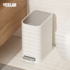 VEELAR living room trash can household large size with lid for kitchen special bathroom high-value stainless steel light luxury 2025 new style bathroom/narrow gap special cream white 6L
