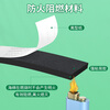 Fire retardant seal strip EVA heat insulation board high temperature resistant material foam board sponge pad insulation cotton anti-collision strip bezel industrial electrical cabinet seal strip foam rubber fire-resistant board heat insulation pad upgrade - 8mm thick black 20mm wide * 3m long