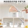 Midea electric kettle electric kettle household 1.5L capacity 316L maternal and infant grade stainless steel seamless liner double layer anti-scalding automatic power off MK-HJ1566-PRO
