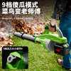 Junwei rechargeable lithium-ion blower industrial high-power storm blower powerful household blower blower blows snow and leaves