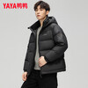YAYA (YAYA) men's short down jacket 2025 winter new casual versatile hooded thickened bread jacket trendy DY black L 175/92A