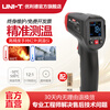 UNI-T infrared thermometer handheld industrial infrared thermometer gun high-precision high temperature electronic thermometer non-contact UT306C (-50 C~500 C)