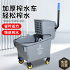 Commercial water press truck mop bucket wash mop squeeze water basket mop press water hotel mobile mop wheeled water truck extra thick 36L red