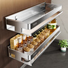 Tiandiyu (TDYU) 304 stainless steel kitchen rack condiment jar storage shelf wall punch-free wall-mounted condiment rack 304 stainless steel condiment rack 50cm