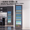 Zhuojieo home ice bar wine cabinet refrigerator ultra-thin first-class energy efficiency refrigerator wine beverage beer foreign wine tea villa red wine cabinet freshness freezer single door silent first-class energy efficiency | red wine ice bar | independent dual temperature zone 249L
