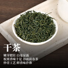 Junshang 2025 New Tea Shaanxi Ankang Ziyang Maojian Selenium-rich Tea Green Tea Shaanxi Fried Green Peak Strong Fragrance Tea New Year Festival Mingqiantou Picking 250g*1 Bag Ziyang Maojian Tea丨Jingdong Express Faster and Better